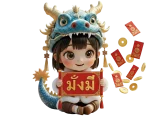 123มั่งมี